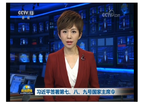 QQ截图20180831222730