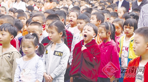 00300090566_1bd2ac48 00300090566_1bd2ac48