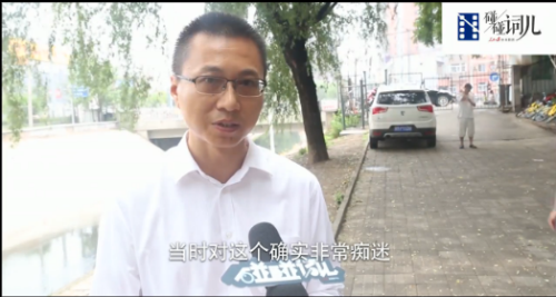 微信截图_20180903111304 微信截图_20180903111304