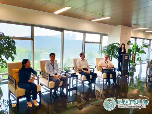 微信图片_20180829170818