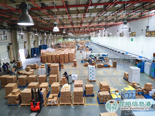 微信图片_20180829170100