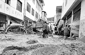 20180904A04_res04_attpic_icon 20180904A04_res04_attpic_icon