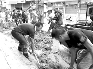 20180904A04_res08_attpic_icon 20180904A04_res08_attpic_icon