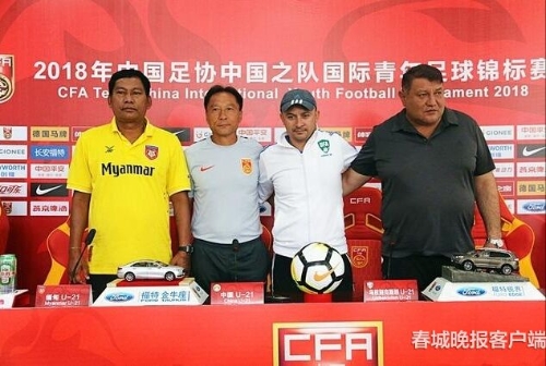 20180904094704WE9GNR