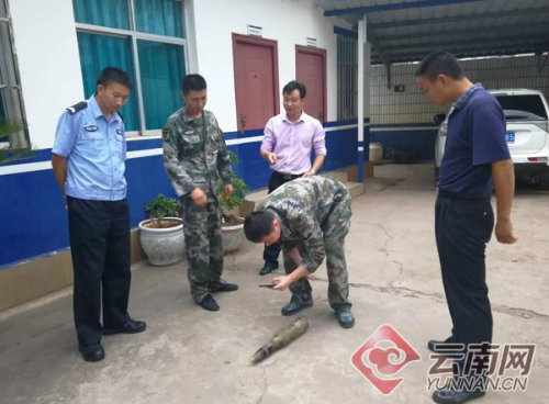 云南牟定村民收废品收到一枚炮弹 警方:系流散社会的教练弹