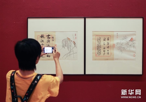 f44d30758a691cfad17419