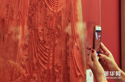 f44d30758a691cfad1741c