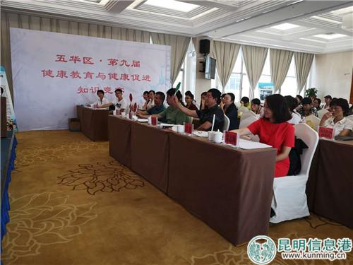 专家组给出评分意见 专家组给出评分意见