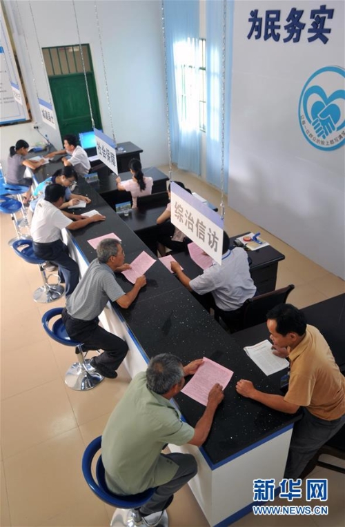 1123391495_15362454997051n