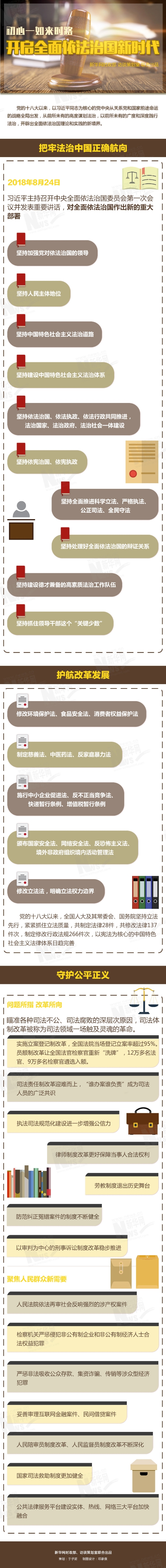 1123391495_15362784690261n