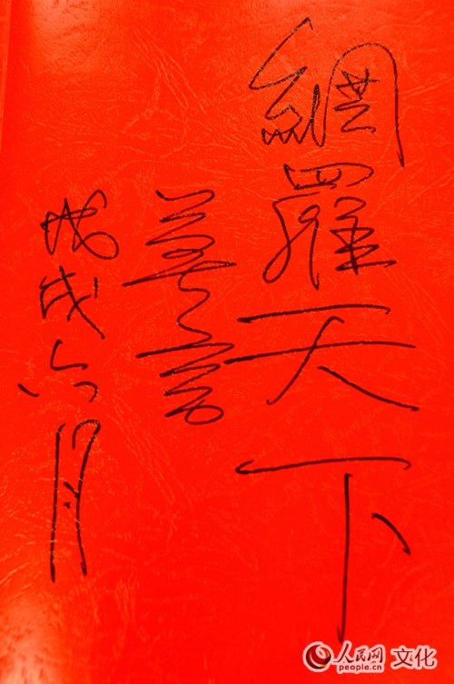 MAIN201809061022000020528688308