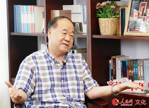 MAIN201809060933000253971481205