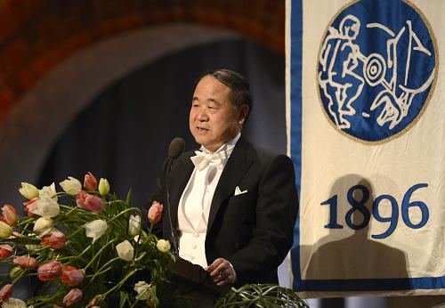 MAIN201809060845000395643201879