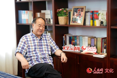 MAIN201809060834000404359864947