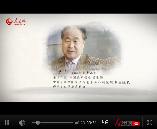 QQ截图20180907101733