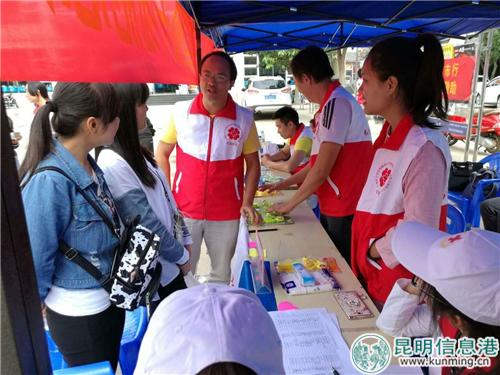 秦振发参加志愿活动 秦振发参加志愿活动