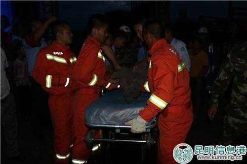 mmexport1536555970617 mmexport1536555970617