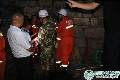 mmexport1536555947790 mmexport1536555947790