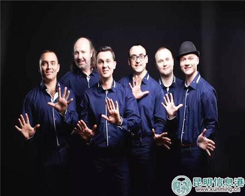 乌克兰阿卡贝拉组合1 乌克兰阿卡贝拉组合1