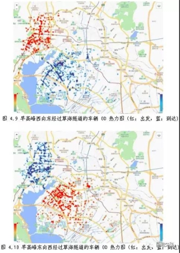 20180910210407ECM313