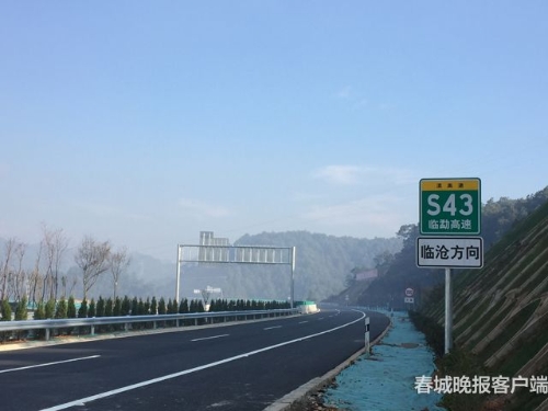 20180911144806NOUZ7Q 20180911144806NOUZ7Q