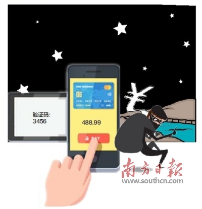 1123421479_15367960206821n 1123421479_15367960206821n