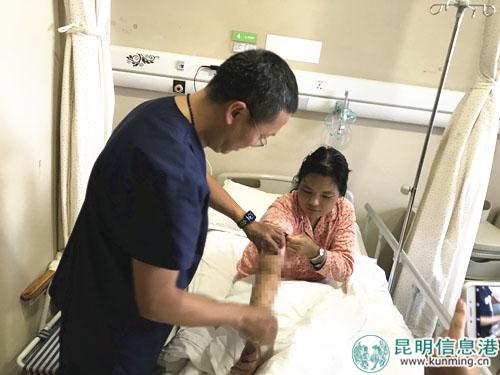 云南博亚医院血液净化部秦学祥主任检查患者伤情 云南博亚医院血液净化部秦学祥主任检查患者伤情