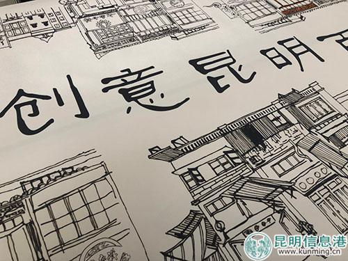 微信图片_20180913225426 微信图片_20180913225426