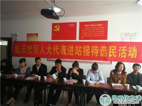 IMG_20180913_100725 IMG_20180913_100725