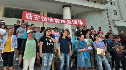 4fd77f0dd7b0423c8705270a575c6b9d