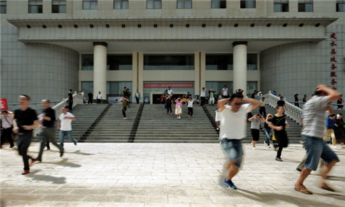 4785d0321ec24c01acf100e3930ee305