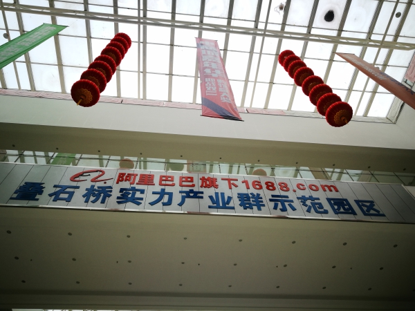 微信图片_20180914091956.jpg