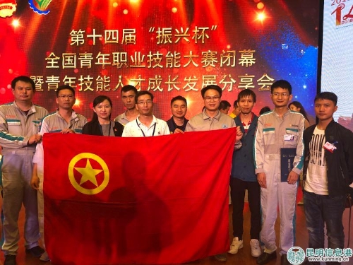 微信图片_20180914161338 微信图片_20180914161338