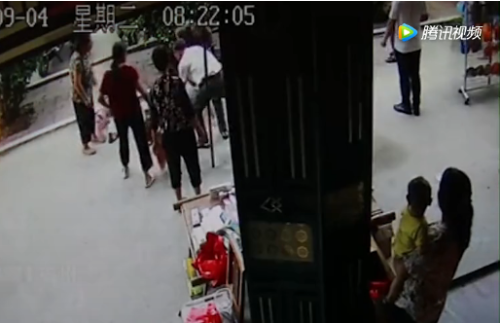 QQ截图20180915181935