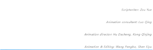 QQ截图20180915223535