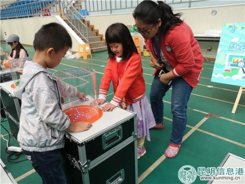 小朋友在这里接受科技启蒙 小朋友在这里接受科技启蒙