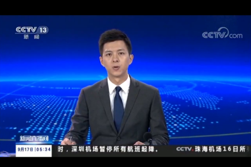 QQ截图20180917105001 QQ截图20180917105001