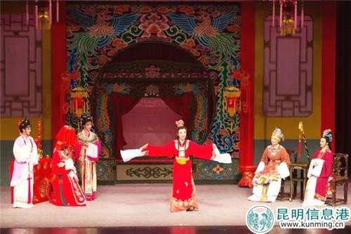 越剧《红楼梦》剧照2