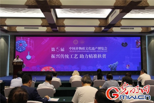 从“指尖技艺”到“指尖经济” 非遗扶贫“扶智”更“扶志” 从“指尖技艺”到“指尖经济” 非遗扶贫“扶智”更“扶志”