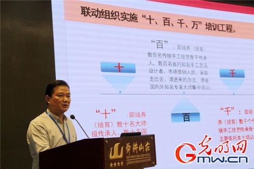 从“指尖技艺”到“指尖经济” 非遗扶贫“扶智”更“扶志” 从“指尖技艺”到“指尖经济” 非遗扶贫“扶智”更“扶志”