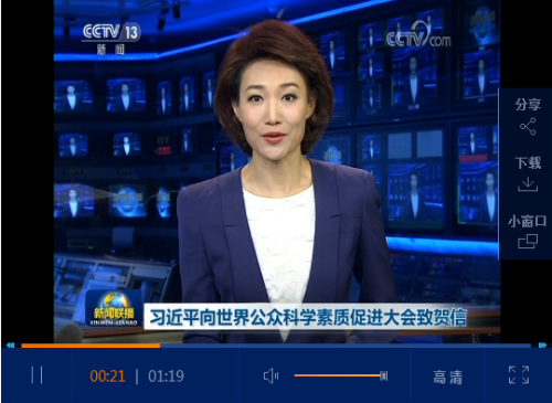 QQ截图20180917204451 QQ截图20180917204451