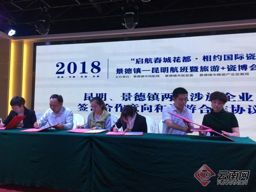 00300114847_c26b995d 00300114847_c26b995d