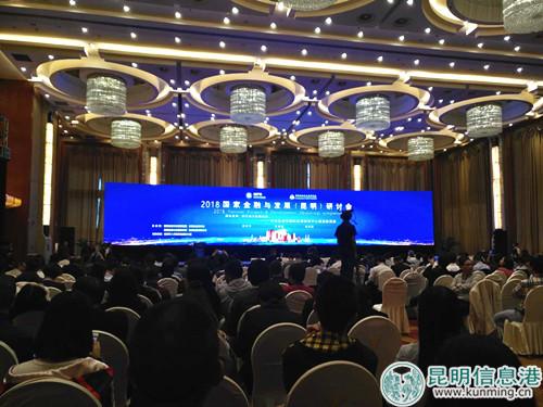 微信图片_20180919182739 微信图片_20180919182739