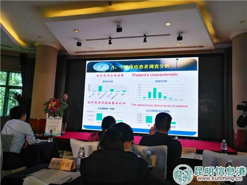 何黎教授介绍调查情况 何黎教授介绍调查情况