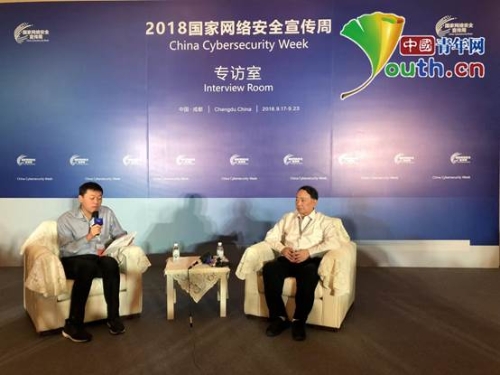 W020180918531248413910 W020180918531248413910