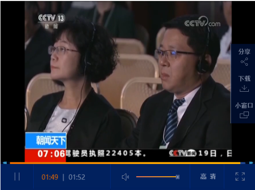 点击看视频 点击看视频