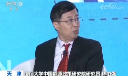 2018092011220665225 2018092011220665225