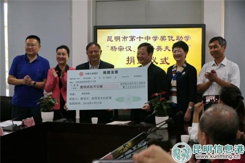 mmexport1537536848962