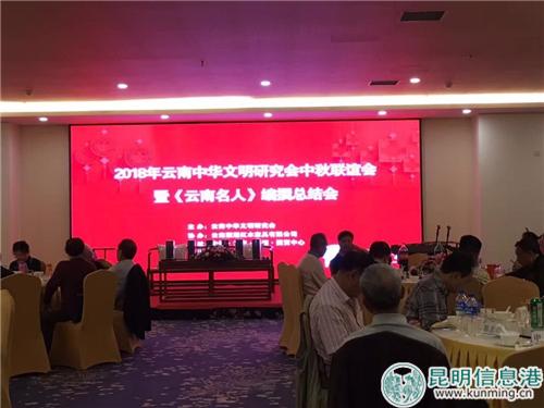 mmexport1537542447803 mmexport1537542447803