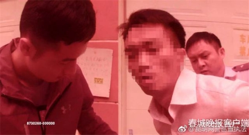 2018092214594471Q2XR